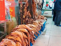 -章云板鸭(总店)