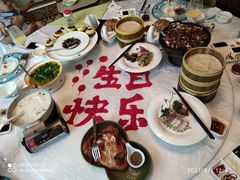 -御仙都北京菜馆·烤鸭店(双井店)