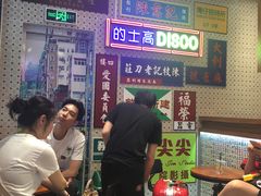 -美芝莲(东方宝泰店)