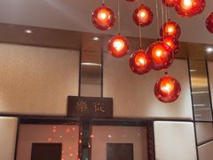-顺轩海鲜火锅酒家