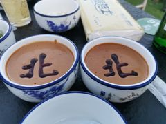 -北门涮肉·炭火铜锅涮肉(什刹海店)