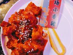 -柳飘飘亚洲烤肉集合店(太古里店)
