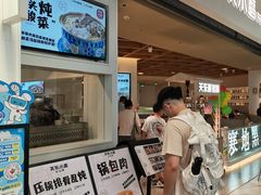 -关东小磨东北菜(漕河泾印象城店)