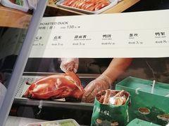 -紫光园(顺义店)