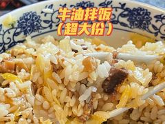 牛油拌饭-大陈鸿源牛肉馆(大陈总店)