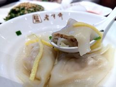 -老半斋(福州路店)