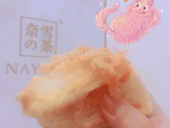 -奈雪的茶(苏宁广场店)