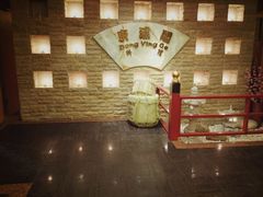 -东瀛阁(锦江宾馆店)