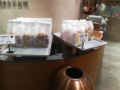 -麦陌(正弘城店)