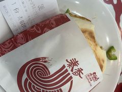 -秦香陕西食府(华贸天地店)
