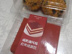 -糕材生(龙湖北京大兴天街店)