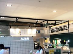 -36抹茶·千层与鲜果茶(欢乐海岸店)