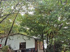 -花间酒庭院餐厅(谷山店)