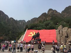 -狼牙山风景区
