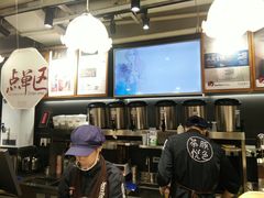 -茶颜悦色(平和堂负一楼店)