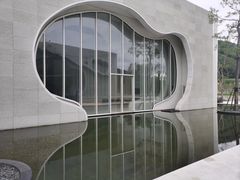 -中国宣纸文化园