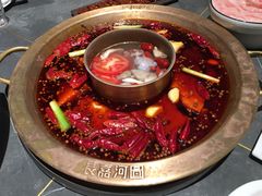 -长嘉·河图火锅(长嘉汇江景旗舰店)