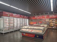 -麦德龙(虹口江湾店)