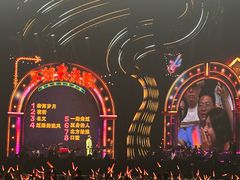 -大连体育中心体育馆