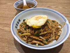 -阿琴面馆(武林路店)