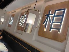 -周渝食惦酸菜鱼(青浦店)
