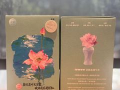 -盒马鲜生(杭州运河上街店)