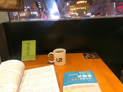 -矢量咖啡(万象汇店)