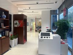 -招商银行(上海虹桥商务区支行)