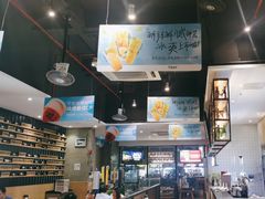 -木屋烧烤(创业店)