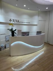 -JUVA欧华医美连锁