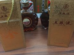 -回收名酒洋酒烟酒冬虫夏草礼品(上海总店)