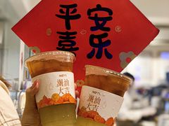 -Cafe on warm(丹霞店)
