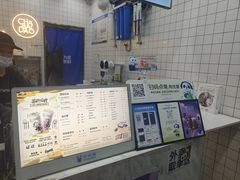 -茶百道(淮安一品国际店)