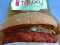 -麦当劳(海岸城店)