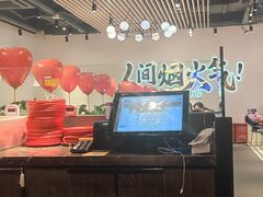 -避风塘(宝山万达店)