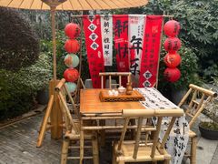 -深业半汤御泉庄温泉