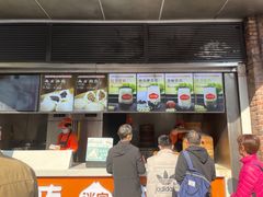 -南方迷宗大包(湖滨店)