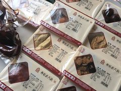 -西区老大房(愚园路店)