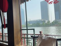 -南门涮肉(通州大船店)