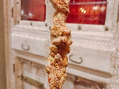 铁串羊肉串-丝路金桃·新疆菜(徐汇店)