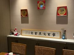 -韩满园· 甄选韩式烤肉