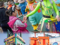 -沈阳方特欢乐世界