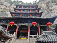 -娲皇宫