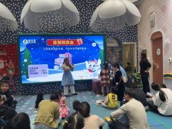 -奈尔宝家庭中心·亲子餐厅(苏州大悦城店)