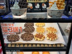 -肯德基(西安电子城店)