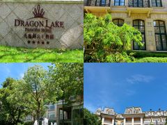 -中旅阿那亚九龙湖·公主酒店