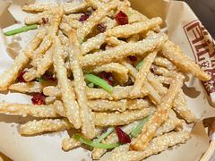 -肖记公安牛肉鱼杂馆·省级非物质文化遗产(三角路直营店)