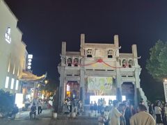 -黎阳老街