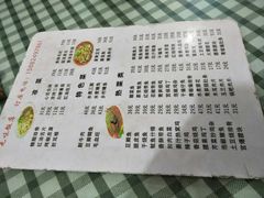 菜单-无味饭店(九眼桥商业文化广场店)