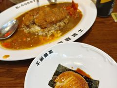 -伽喱博士 Dr.CURRY咖喱饭(太阳宫咖喱店)